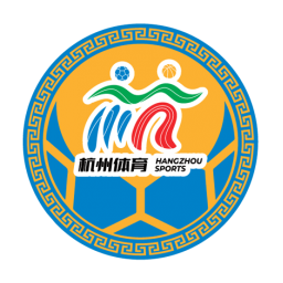 杭州队